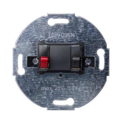 Rozete Audio 1 Kanāls "Mehanisms" Siemens