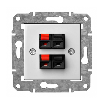 Rozete Audio 2 Kanāls "Balts" Epsilon