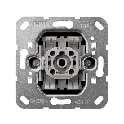 Gira System 55 (System 55), Gira E2, Gira E3, Gira Event (System 55), Gira Event Clear (System 55), Gira Event Opaque , Gira Esp